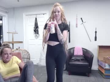 webcam girl mariewaters capture image #5498060