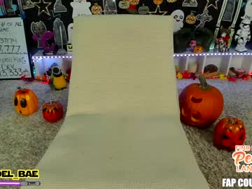 webcam girl lana_del_bae capture image #686175