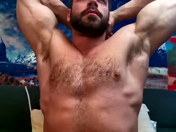 webcam couple pizza_biceps capture image #3922432