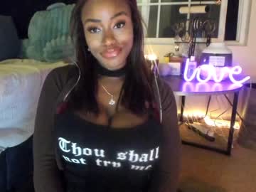webcam girl napudi1 capture image #2255815