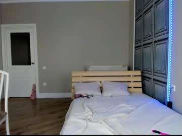 webcam girl ino_lee capture image #5486287