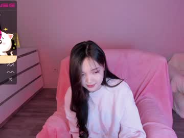 webcam girl u_needed_me_ capture image #4039172