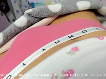 webcam girl you_are_my_sunshine capture image #4363