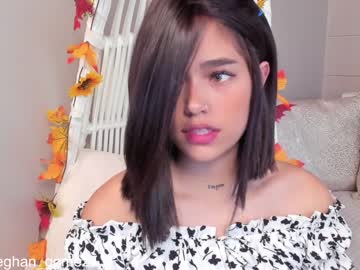 webcam girl _meghan_gomez1_ capture image #239170