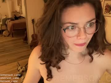 webcam girl emersoncane capture image #474094