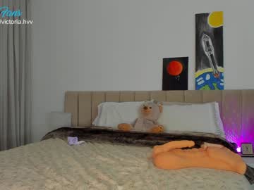 webcam girl amelie_bunny_real capture image #3957859