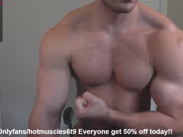 webcam man hotmuscles6t9 capture image #3324848