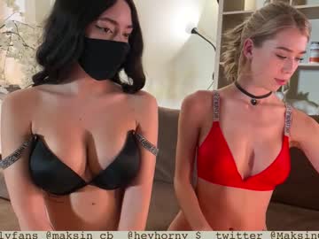 webcam girl heyhorny_cb capture image #1228216