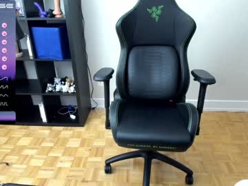 webcam girl alexa_dream capture image #4750844