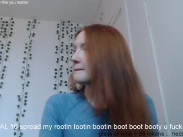 webcam girl dominiquemystique capture image #1569884