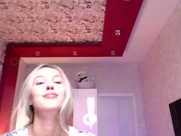webcam girl sweetboobss1 capture image #3607289