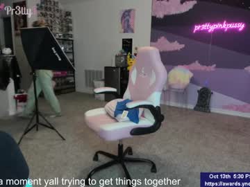 webcam girl pr3ttyp1nkpussy capture image #3977799