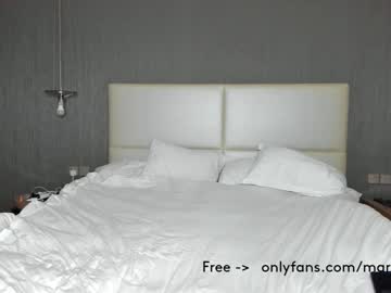 webcam girl maryrous capture image #4116469