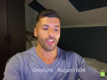 webcam man rogan1604 capture image #3085722