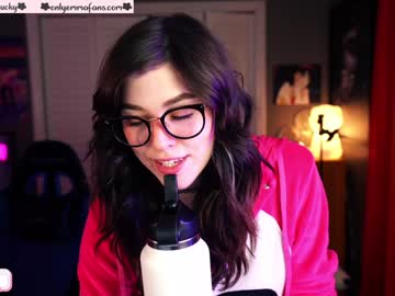 webcam girl emmachoice capture image #292870
