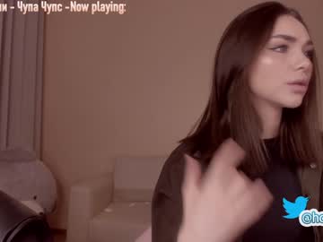 webcam girl hollyextra capture image #1580848