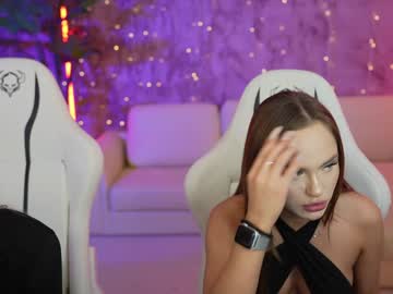 webcam couple anabel054 capture image #5359583