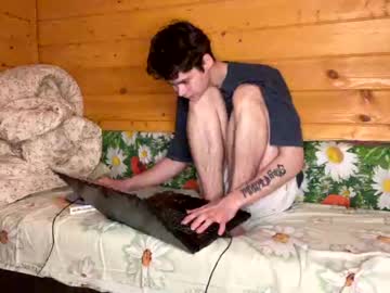 webcam man your_cute_friend capture image #1313140