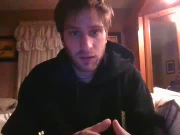 webcam man xxmetalmessiah capture image #5317030