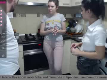 webcam couple maya_and_guests capture image #1462434