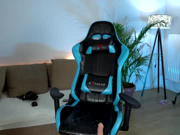 webcam girl naughtyrider69 capture image #3230521