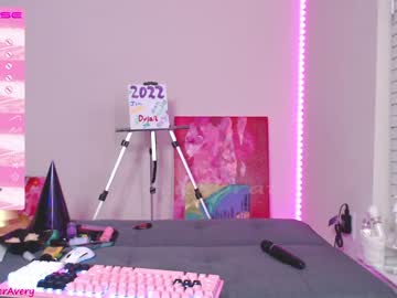 webcam girl petitebrat capture image #4770071
