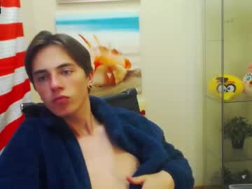 webcam man _skater_boy_ capture image #3327154