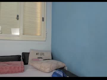 webcam girl jeangreybianca capture image #3564170