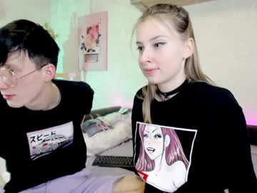 webcam couple williamandmia capture image #4389031
