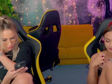 webcam couple kira0541 capture image #5234697