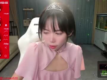 webcam girl luna_liu520 capture image #2230566