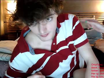 webcam couple venus_morningstar capture image #2098955