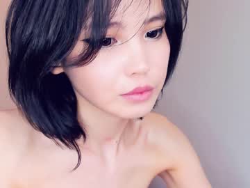webcam girl akatsukigirl capture image #466699