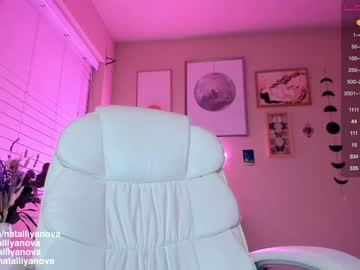 webcam girl natalliyanova capture image #5002259