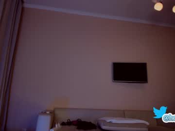 webcam girl hollyextra capture image #4453796