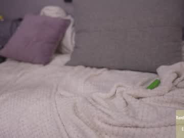 webcam girl alice_kosmos capture image #3996562