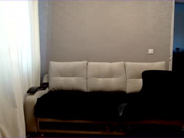 webcam man super20244 capture image #535874