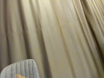 webcam girl ehotlovea capture image #5403145