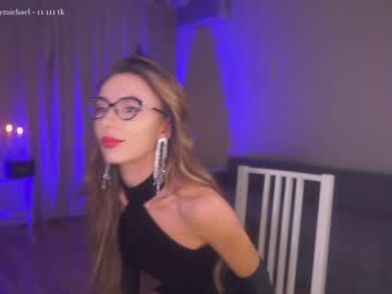 webcam girl alwayssomewhere capture image #1237130