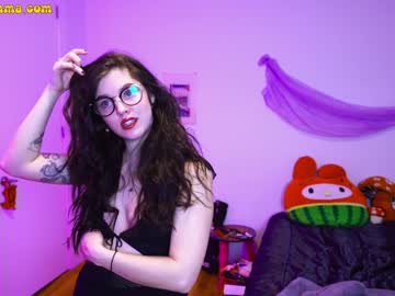 webcam girl emmachoice capture image #4998643