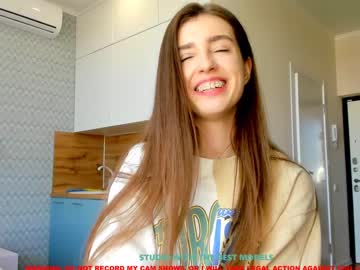 webcam girl coy_amina capture image #1720949