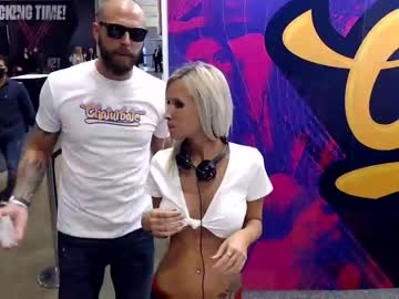 webcam couple ava_west capture image #1046048