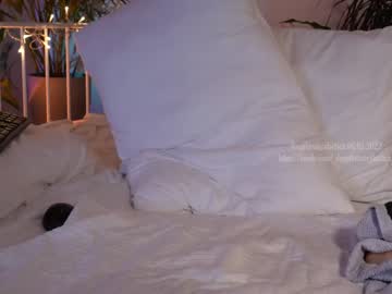 webcam girl _deepthroatgalactica capture image #2511735
