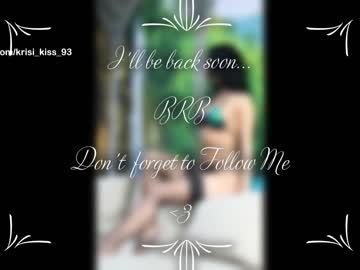 webcam girl krisi_kiss capture image #5069981