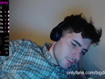 webcam man bigdick_masc capture image #1261183