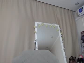 webcam girl cute18cute capture image #2621027