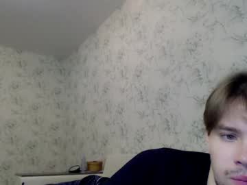 webcam girl efojo capture image #1369277