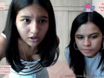webcam girl its_jane capture image #2261804
