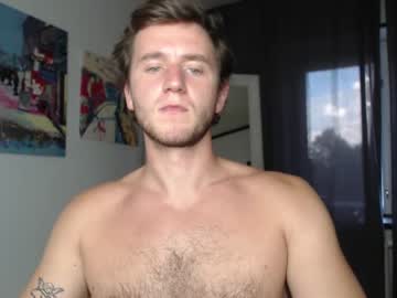 webcam man vlad_tepess capture image #5478392