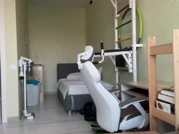 webcam man yummyalexxx capture image #2806254